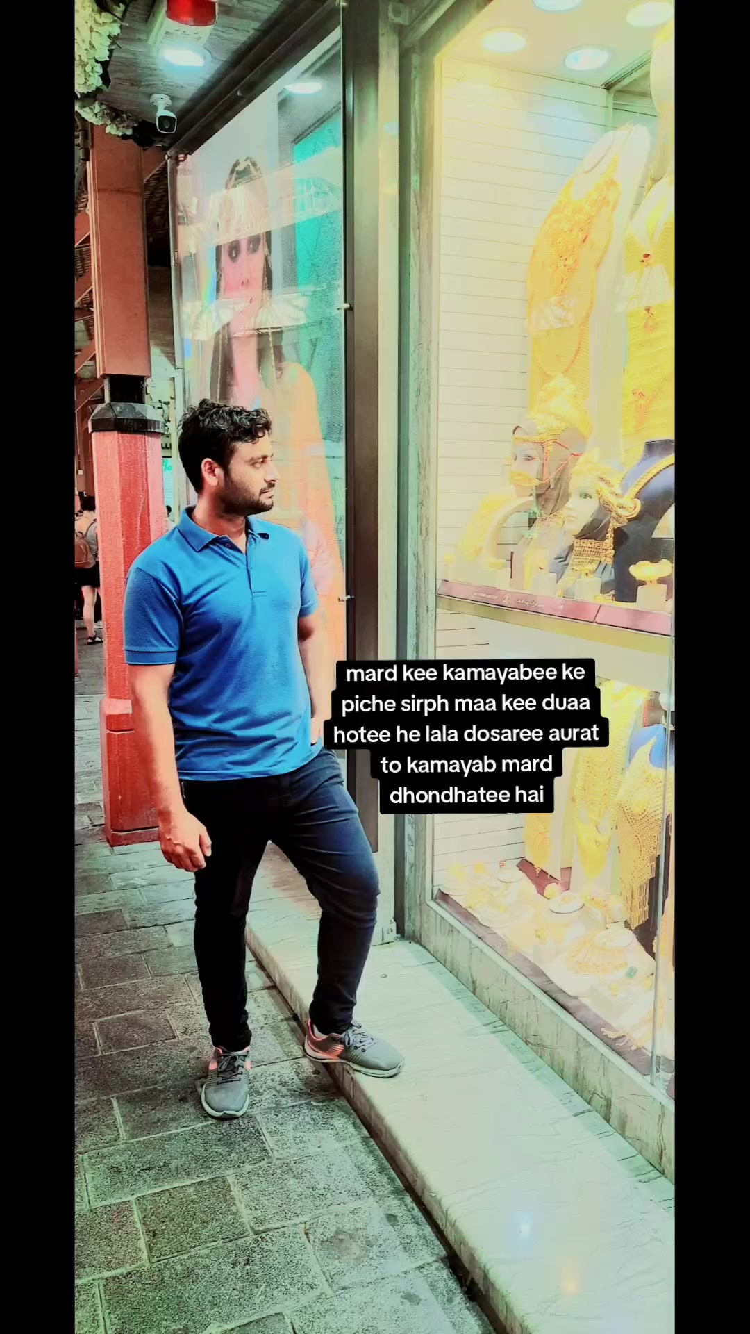 @Haseeb Gour🇮🇳🇦🇪