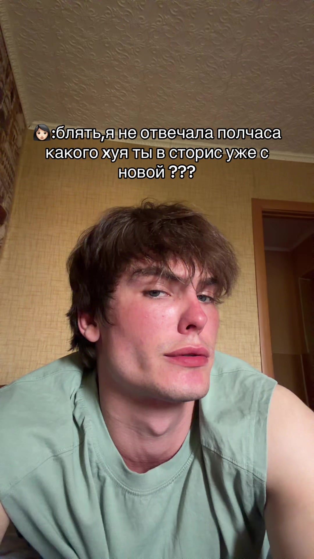 @Меркель Сергей