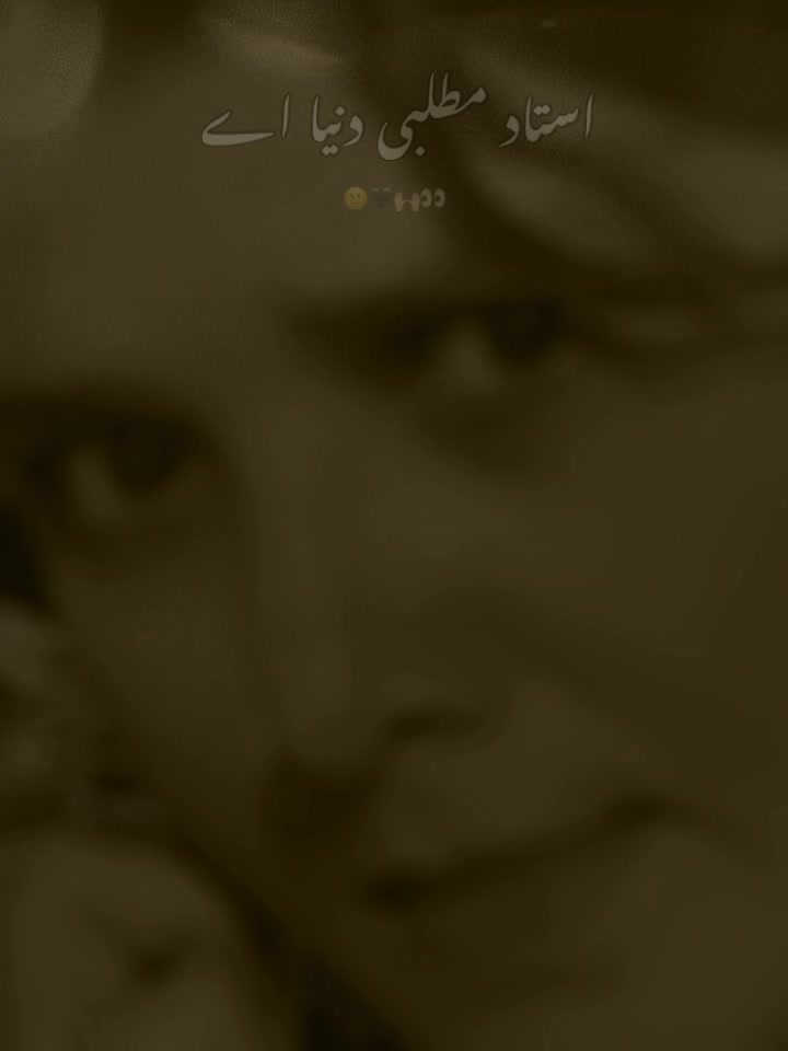 @Saima Khan