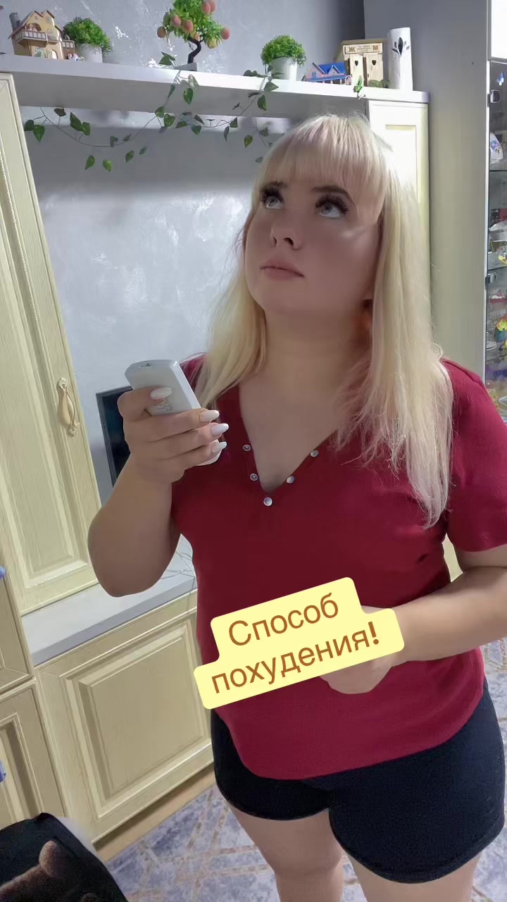 @Мила