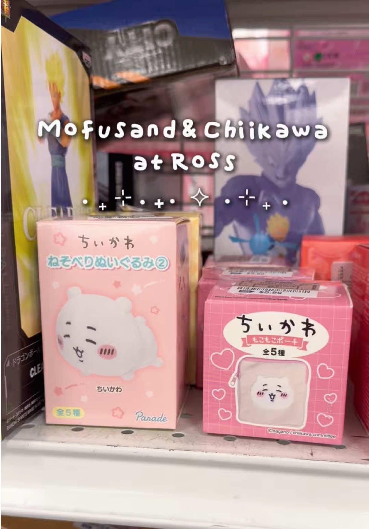 @nana ✮⋆౨ৎ˚⟡˖ ࣪