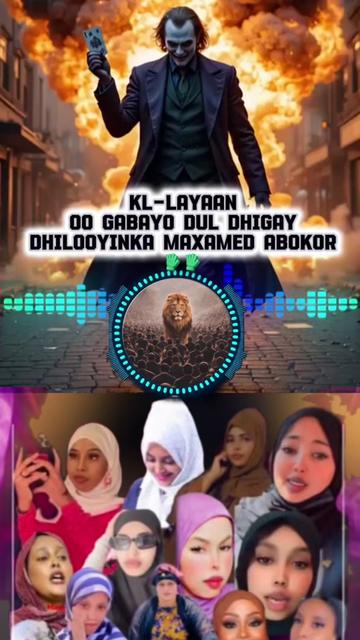 @𝐆𝐄𝐍𝐄𝐑𝐀𝐋-𝐂𝐊📸🦁