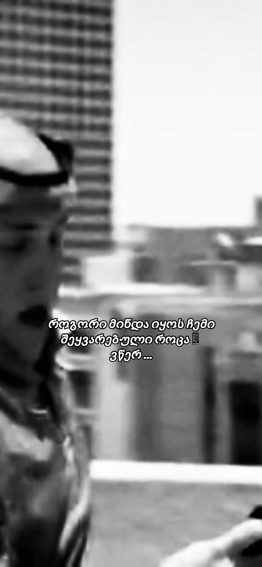 @๐ซแฉแแแ แกแแแงแแ แ๐ซ