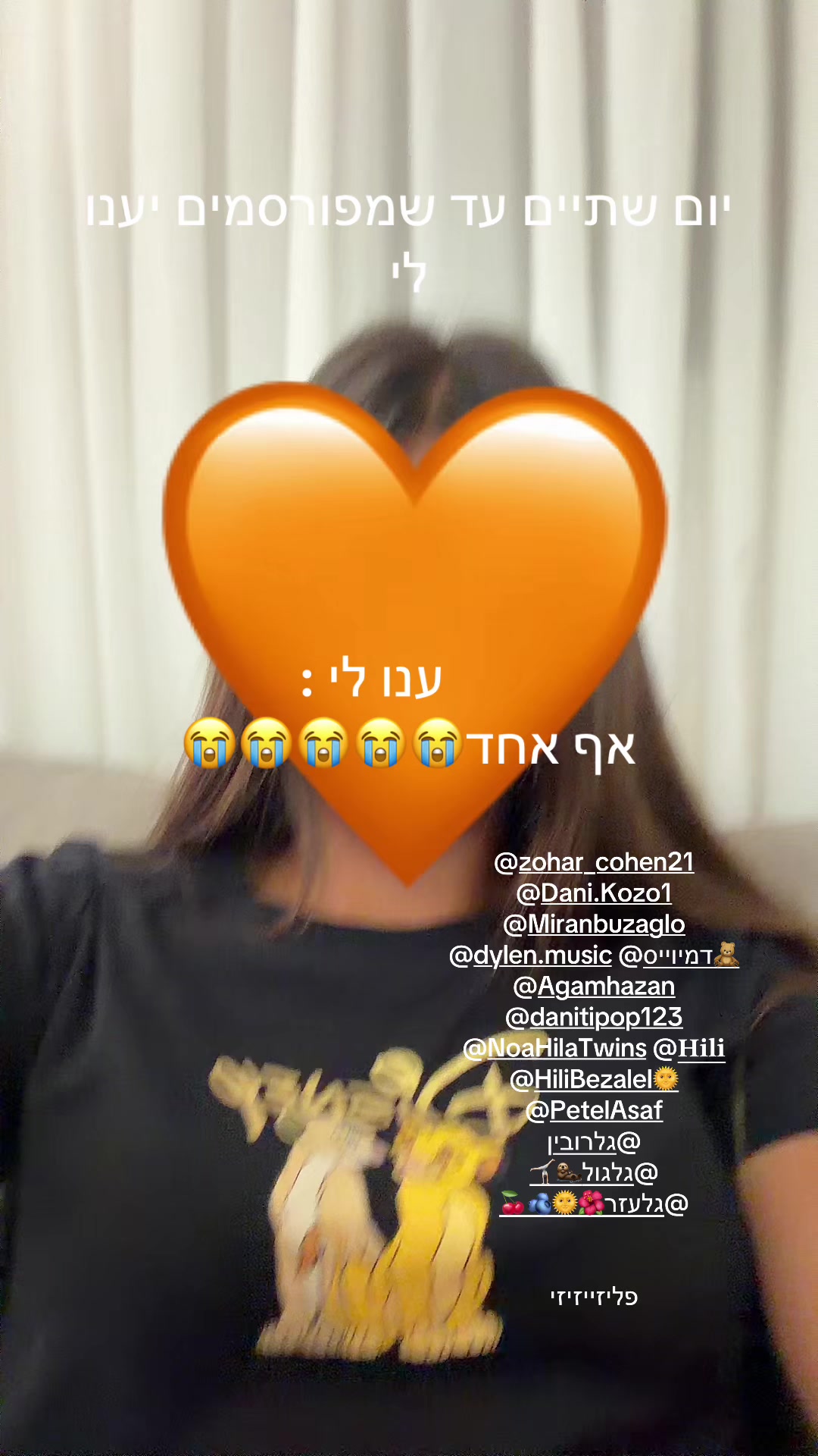 @Lian. 🪳