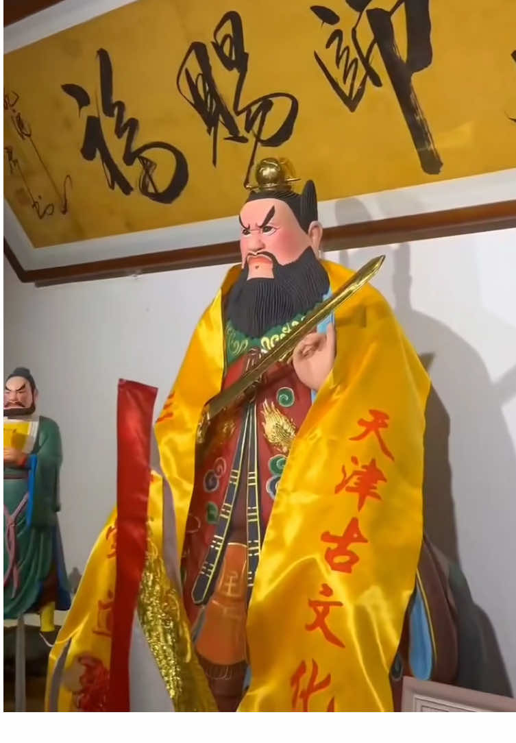 @Sanrong Hall Taoist Academy