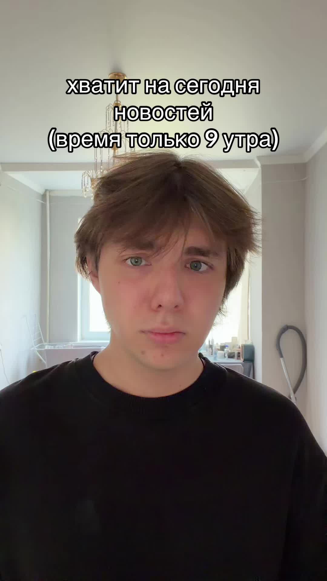 @nivaku