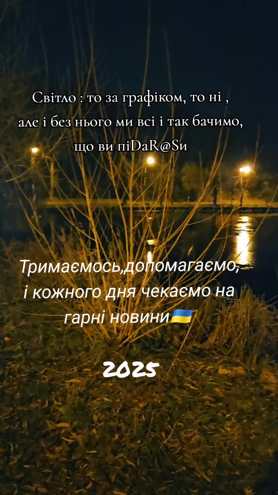 @Irinа🇺🇦
