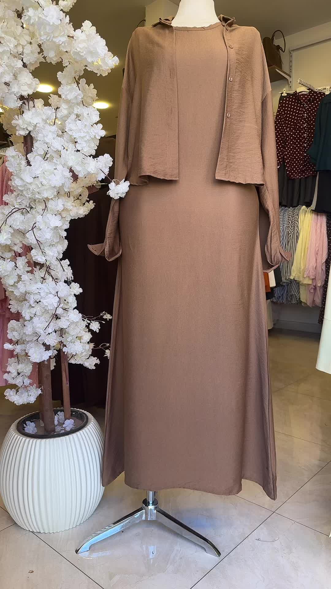 @بوتيك دعاء لملابس النساء