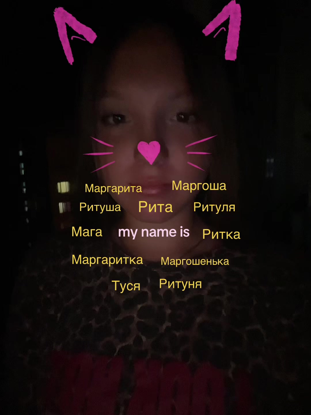 @Sisi🍒