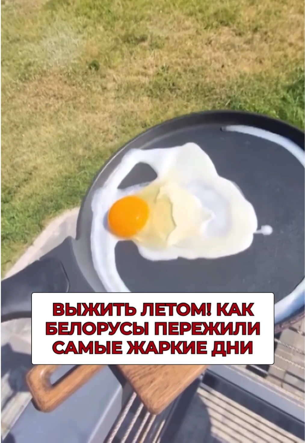 @СекретNO