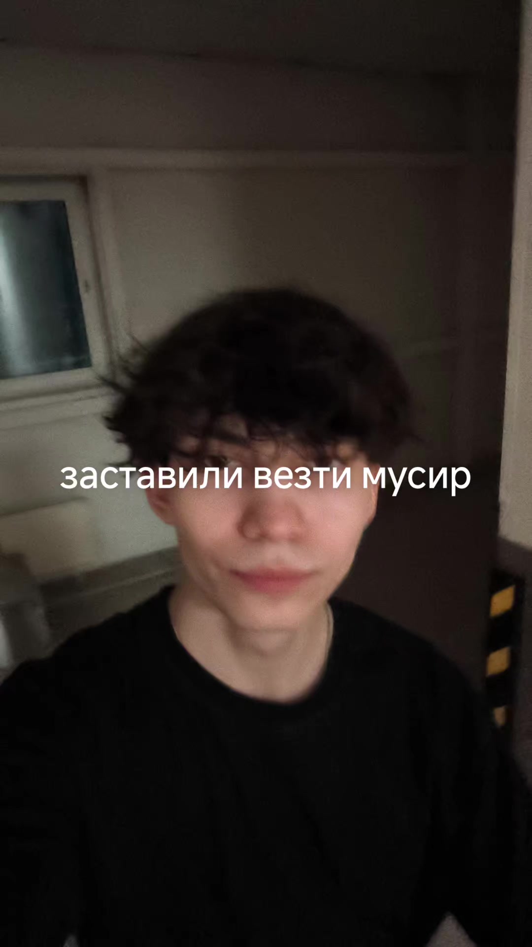 @sevaklep #леснаябратва