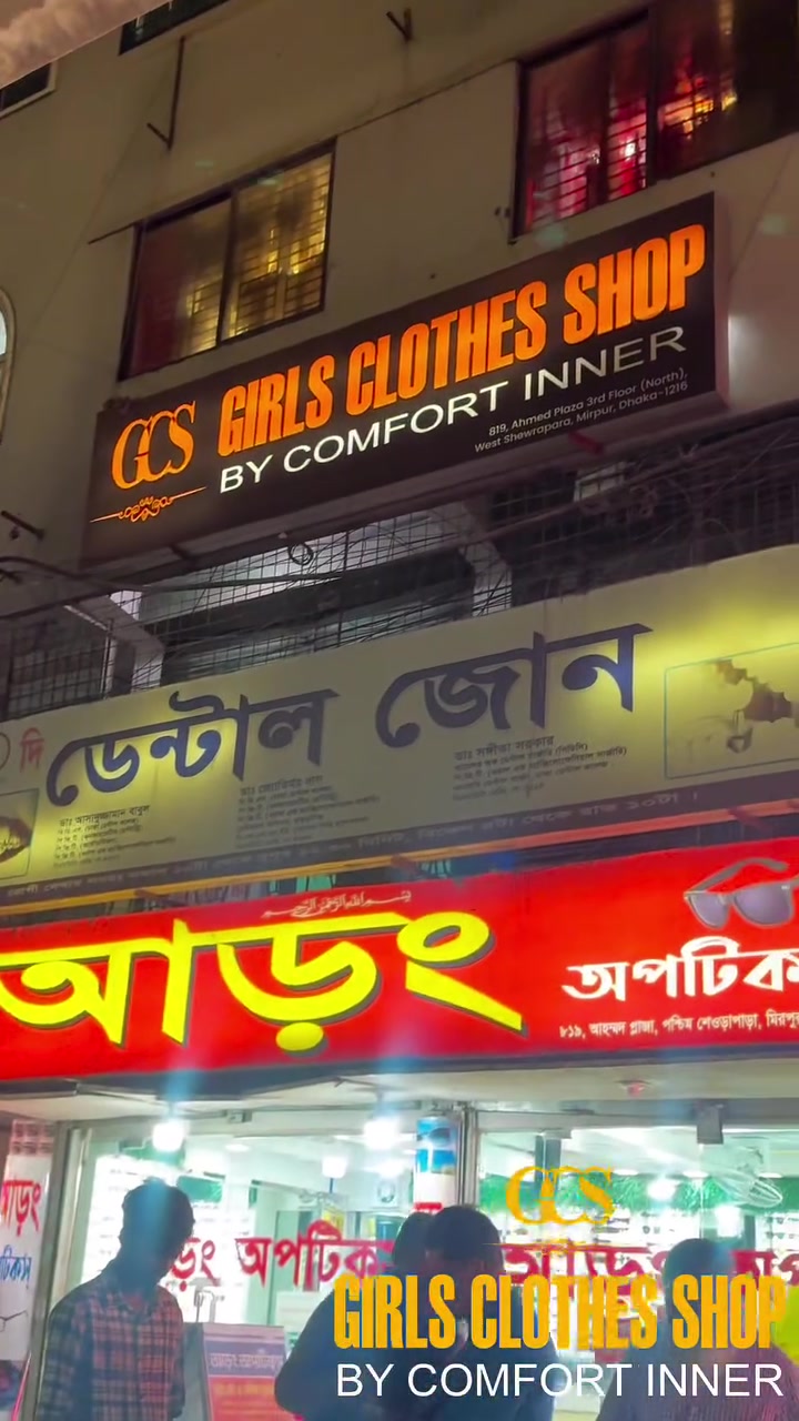 @girlsclothesshop1