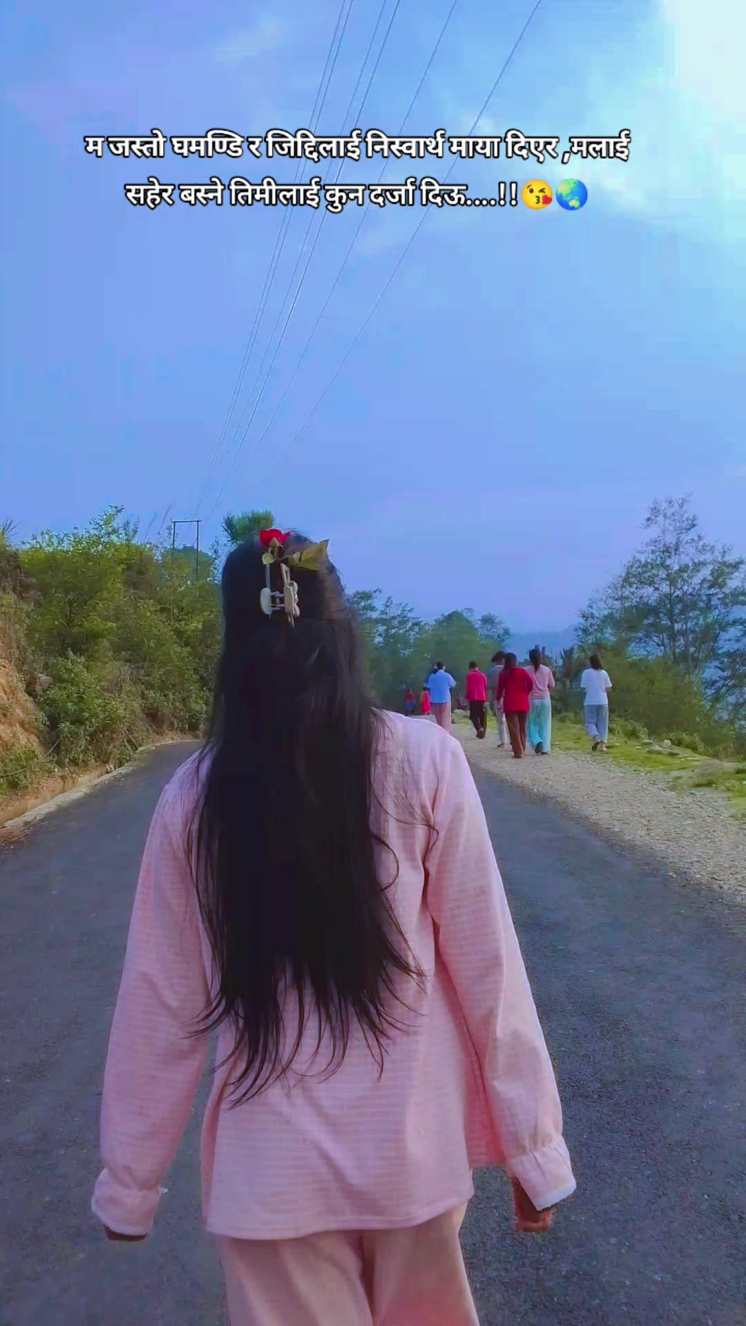 @🕉️