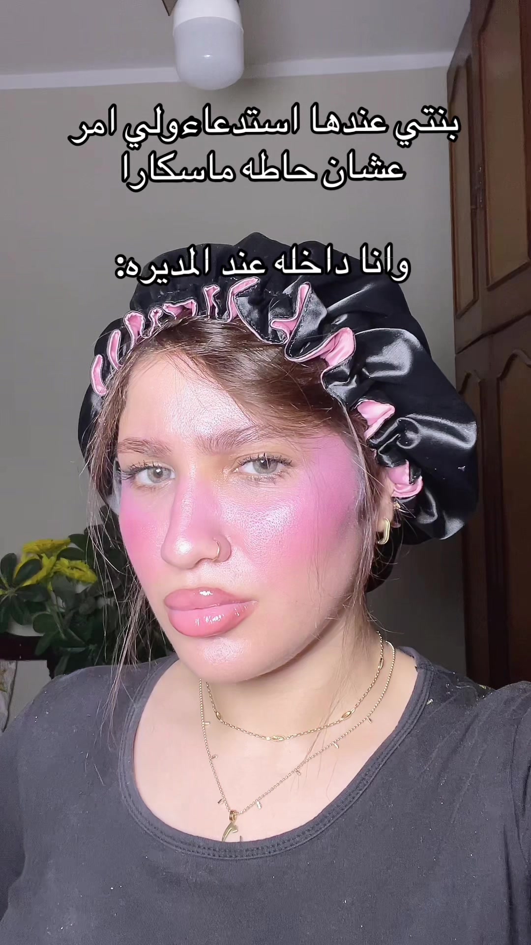 @Maryamellethy