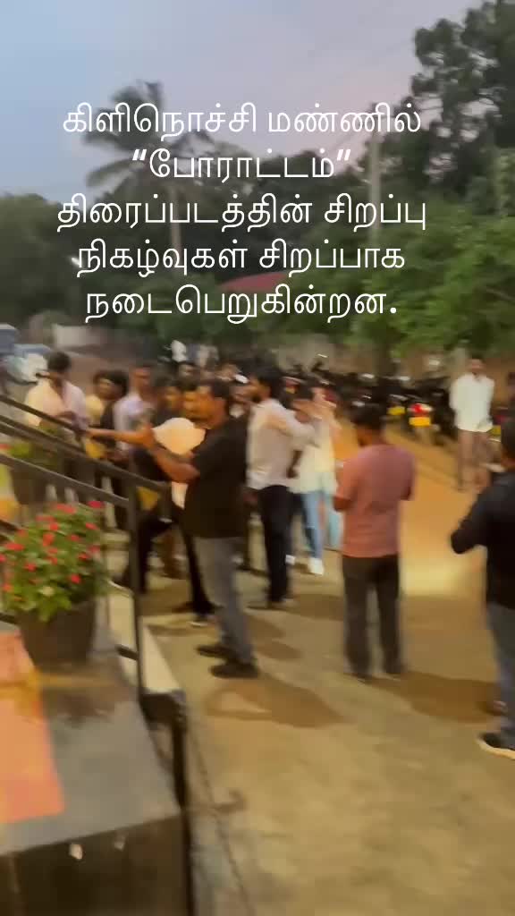 @Baskaran22