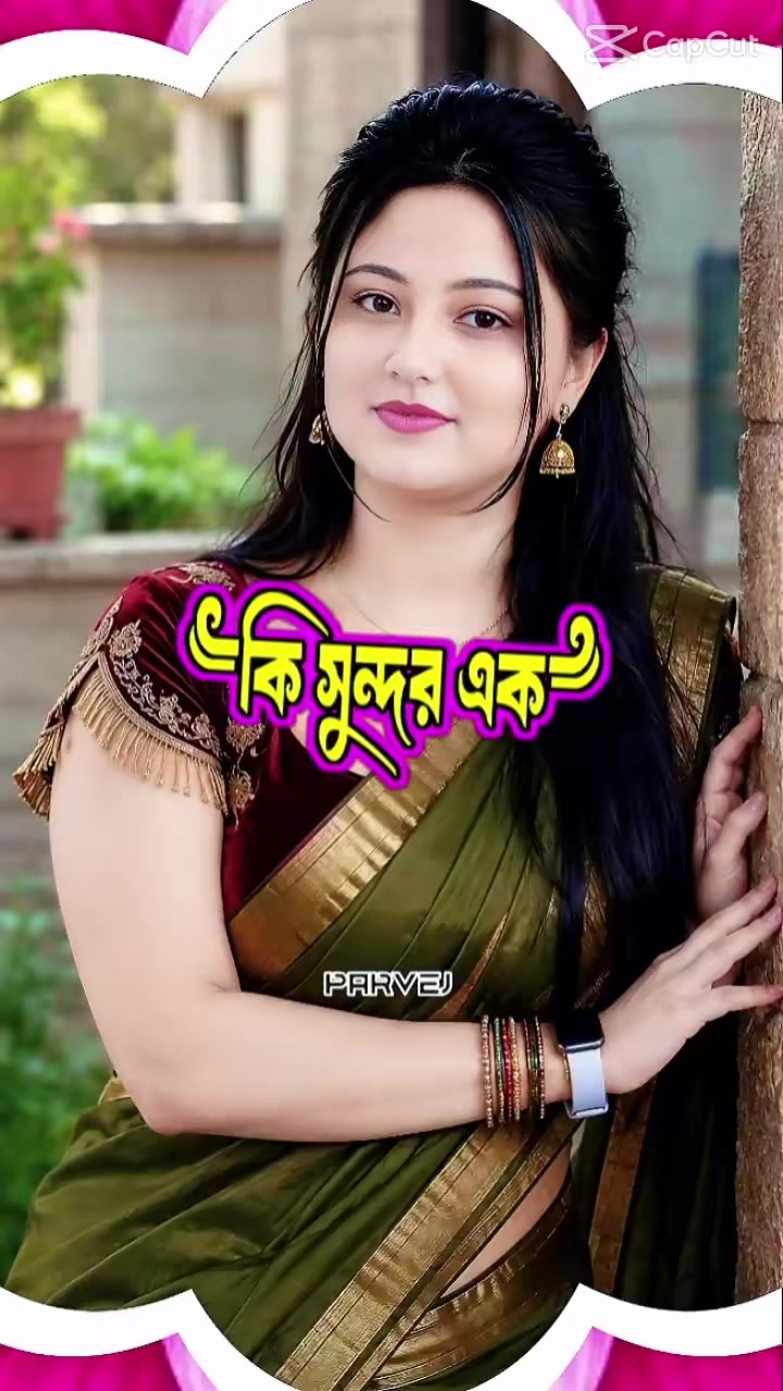 @😴অসহায় আমি😴