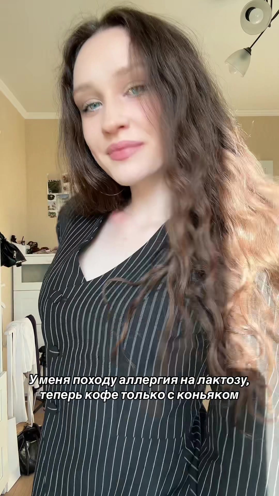 @тишка