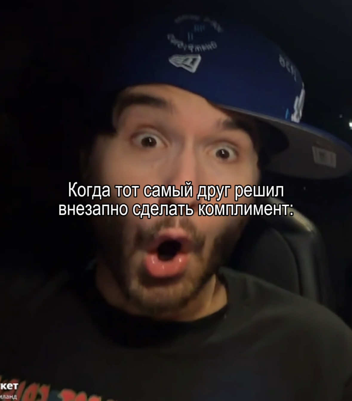 @kesips
