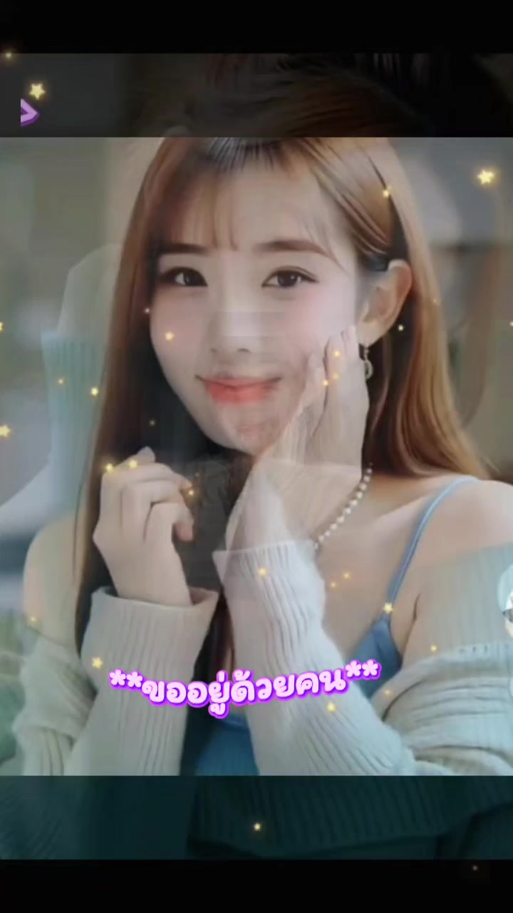 @ร.ต.อ.มนตรี หวังสืบ