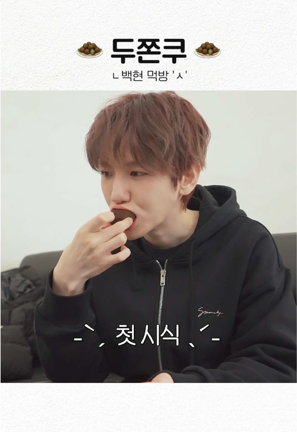 @@BAEKHYUN_official