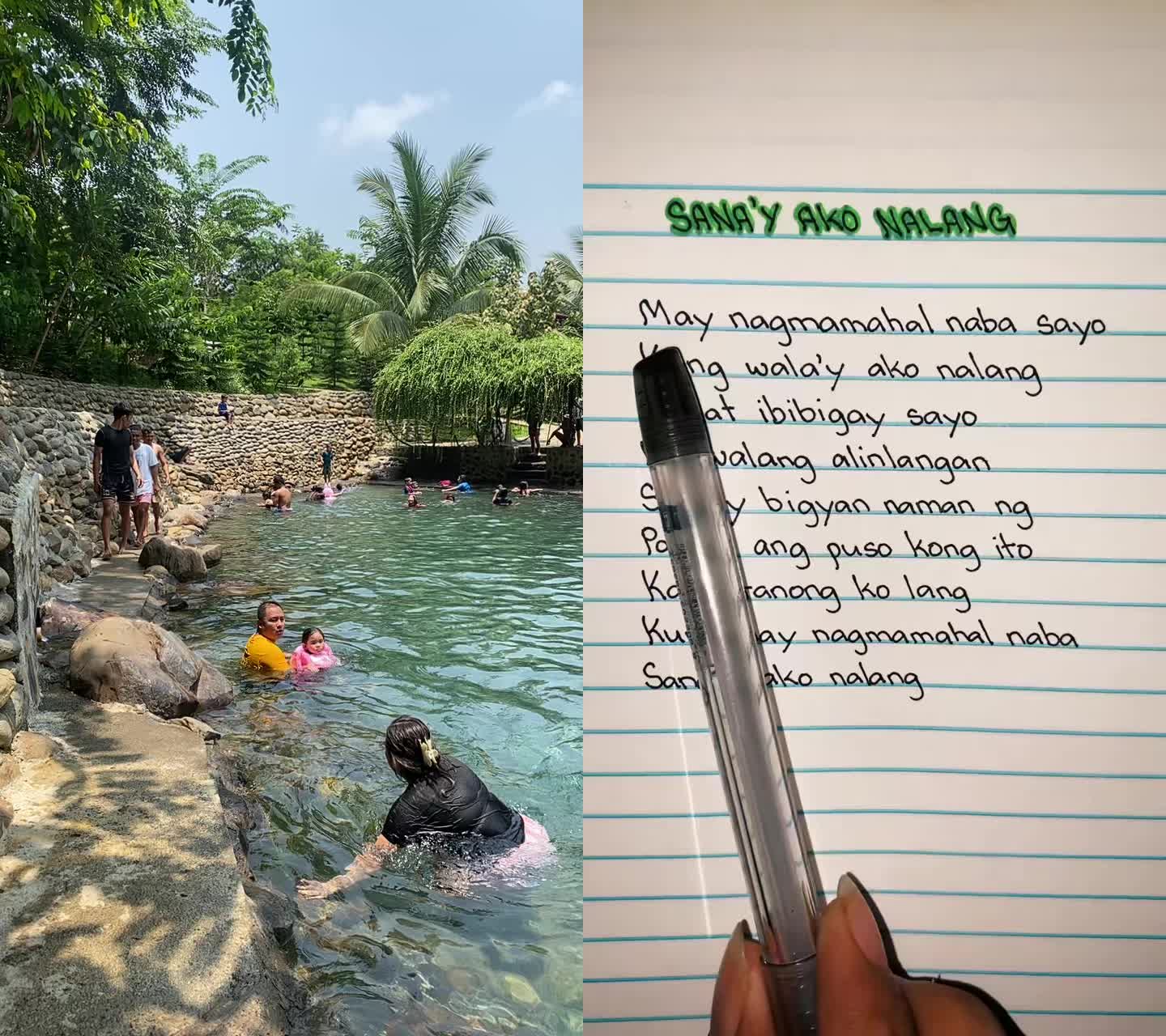 @LEN12🥰🌿