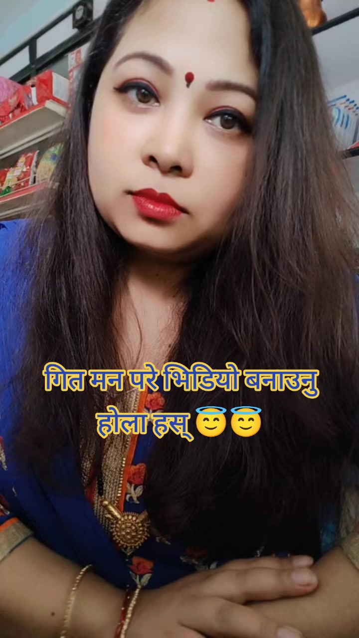 @Rohita Baidya