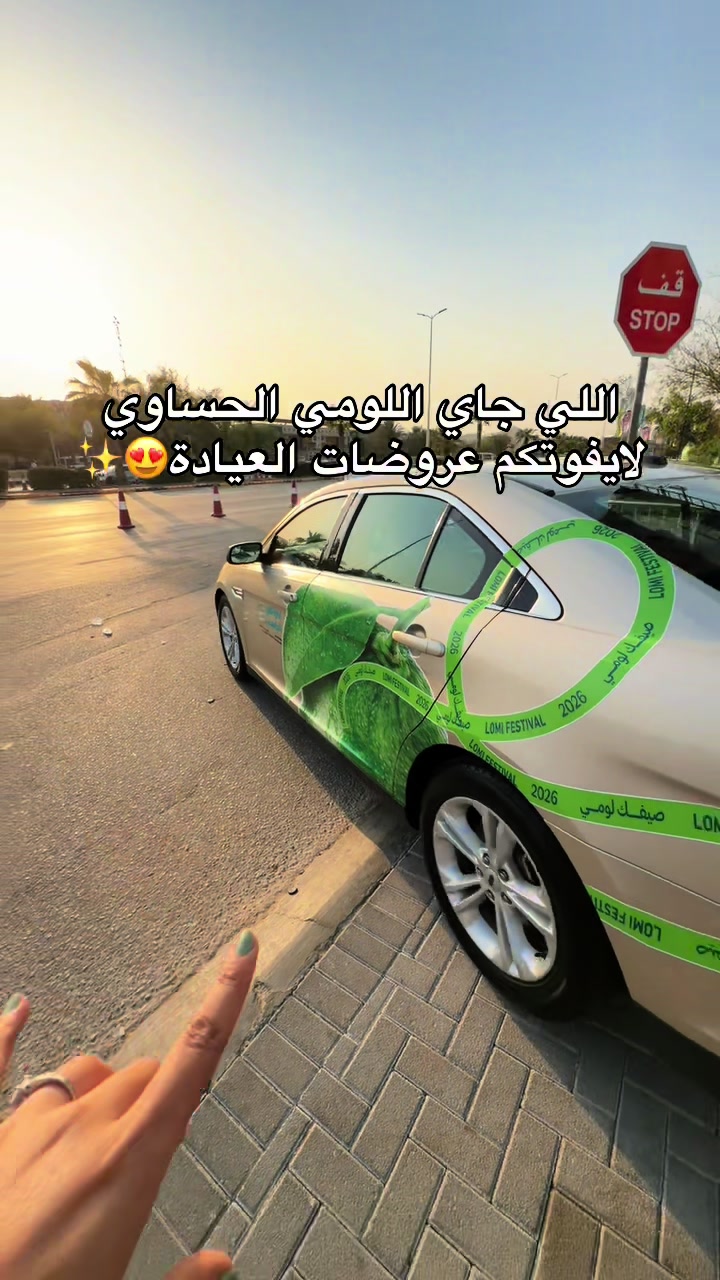 @توتا يوسف 📸🌴