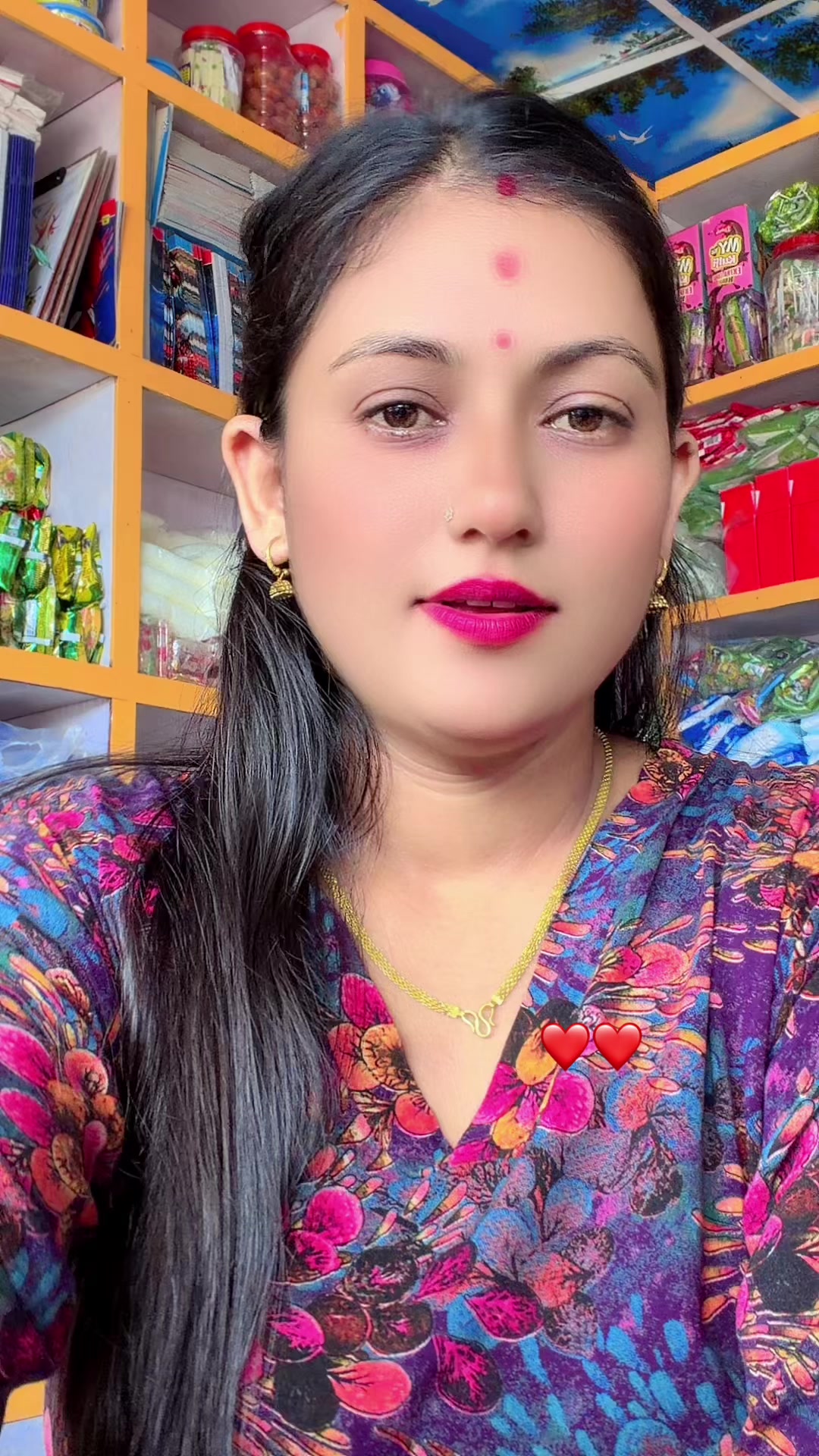 @meenu Rijal Adhikari