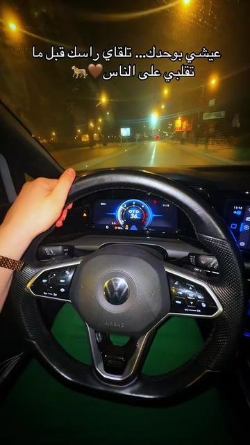 @الشموخ عنواني🐆🤎