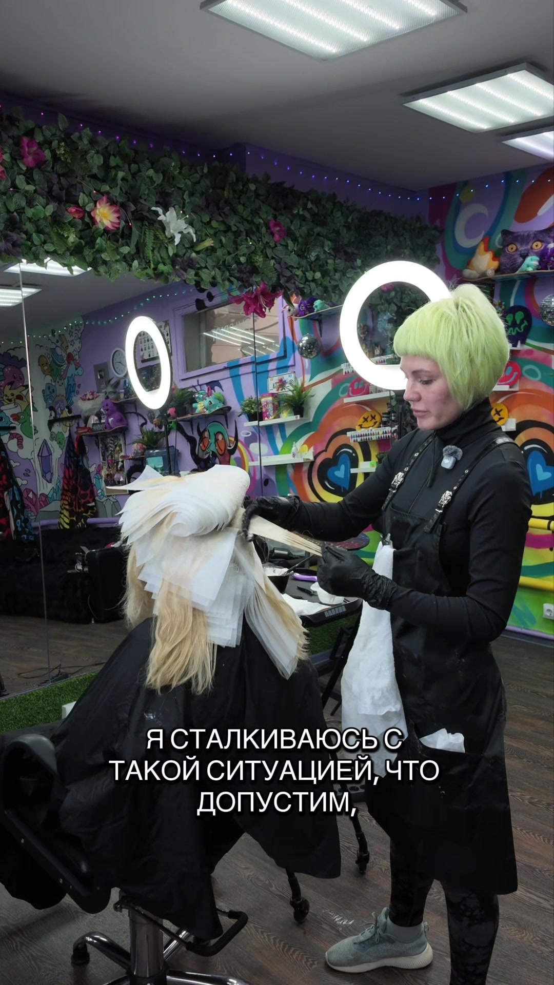 @Снежана Винниченко