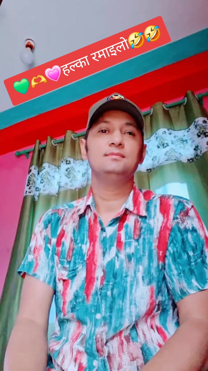 @शुनिल गजमेर पूर्वेली❤️💚♥️