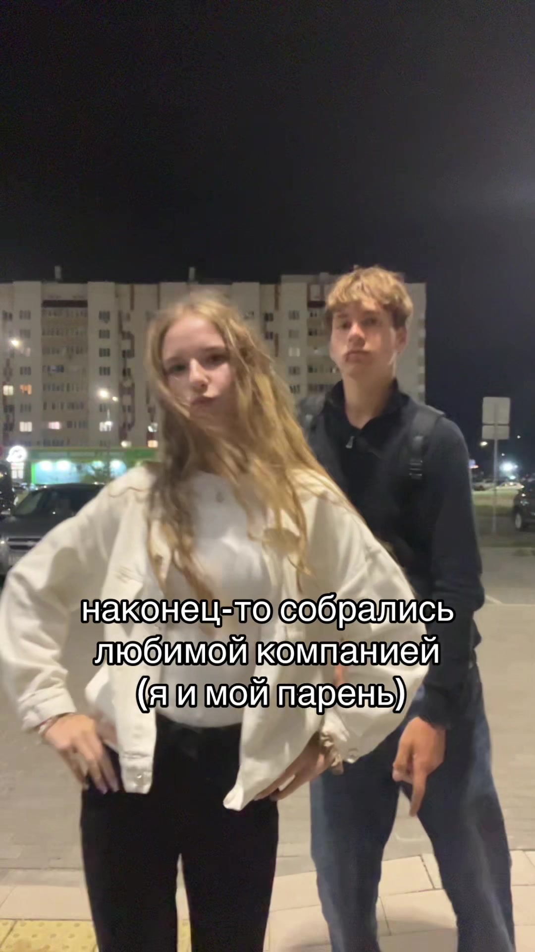 @софя я
