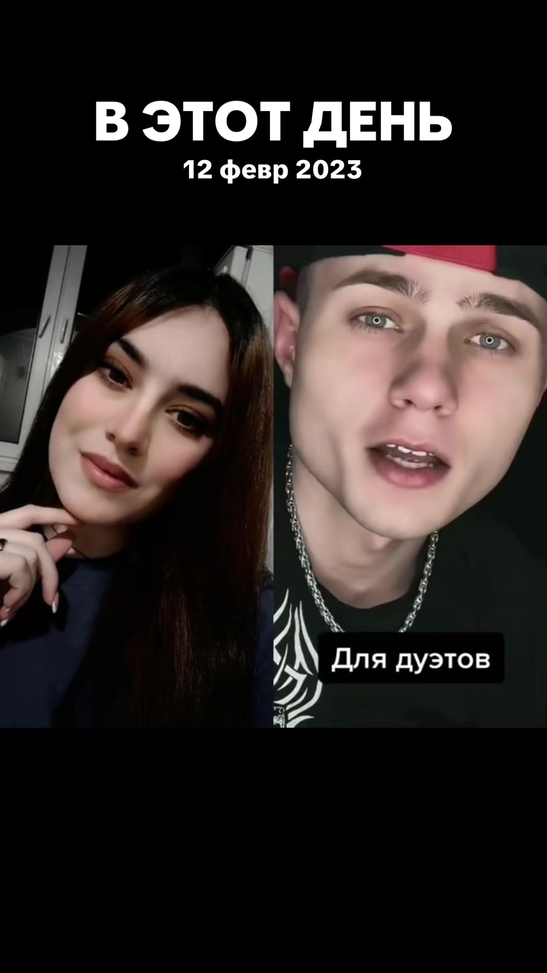 @👑☆♡ЦАРИЦА~ЛЁЧА!☆.♡👸🏻