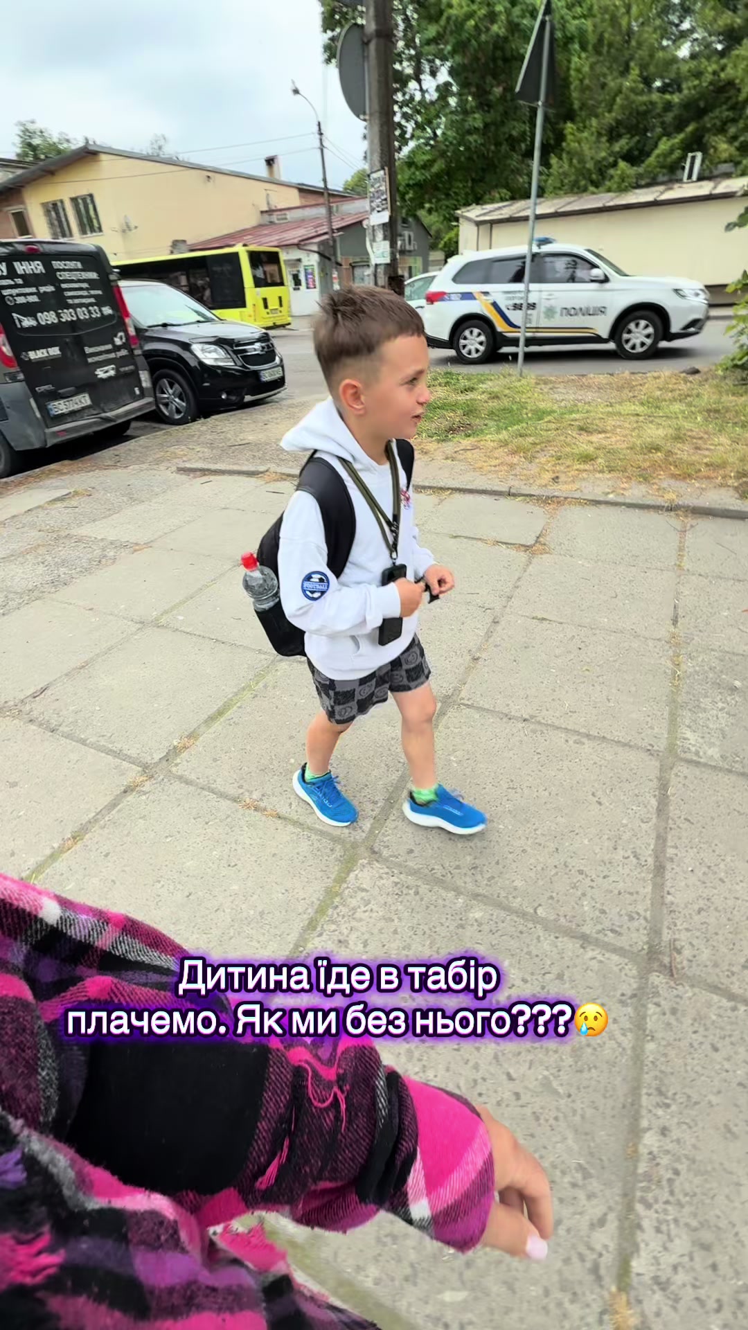 @САШУЛЯ