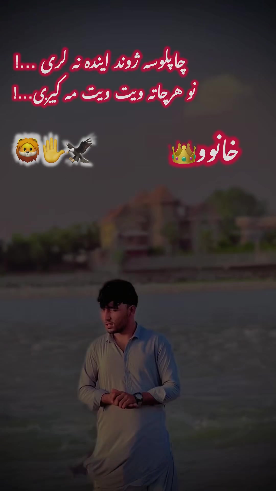 @💀خانـــــوو👑