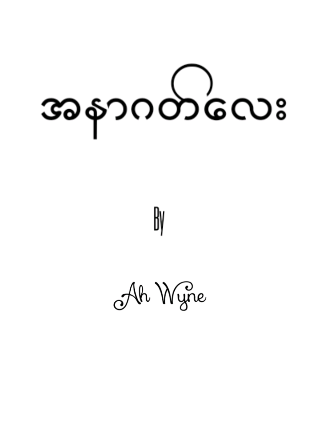 @đđđđ đłđ