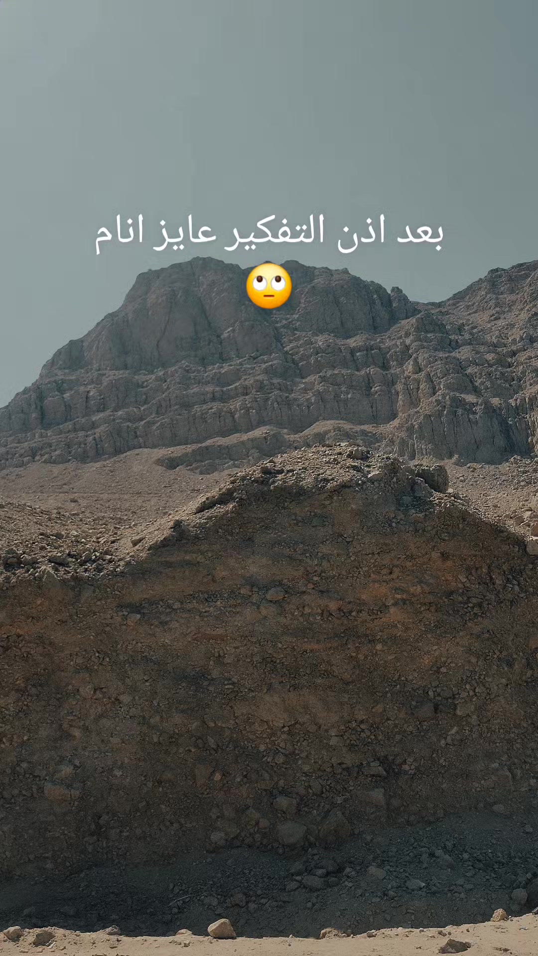 @๐๐ฆ
Møhamed๐ฆ
๐