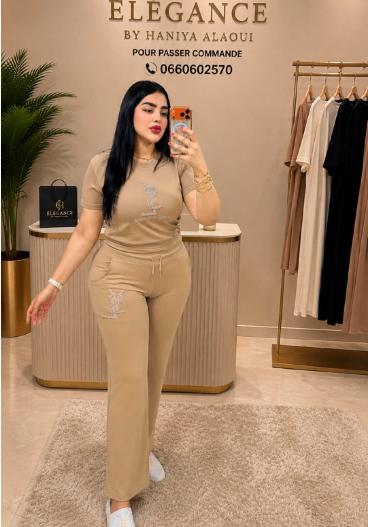 @Haniya alaoui