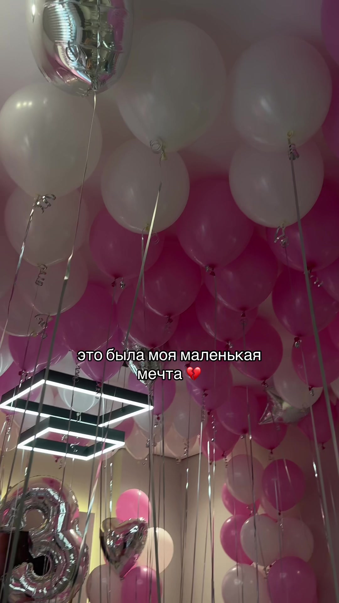 @nikulinaaaaaaaa