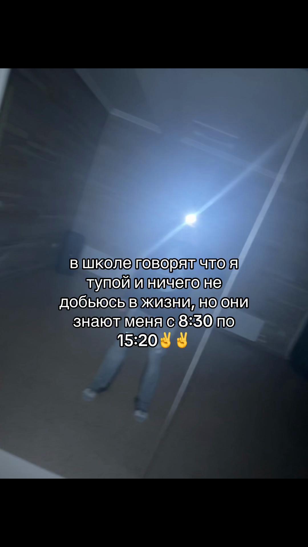 @Wersochek