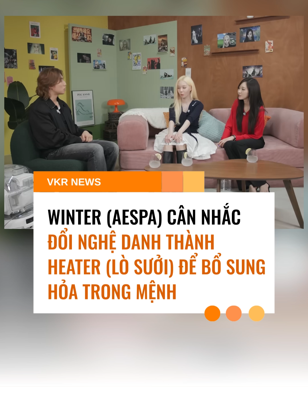 @VKR News