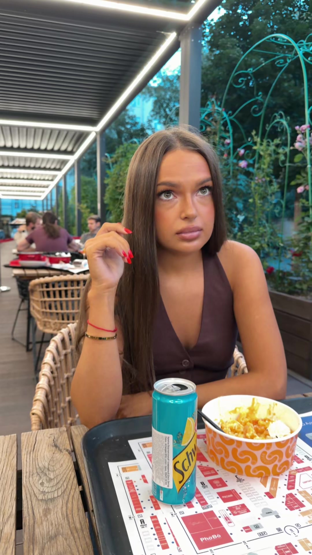 @Тг: Варя это я
