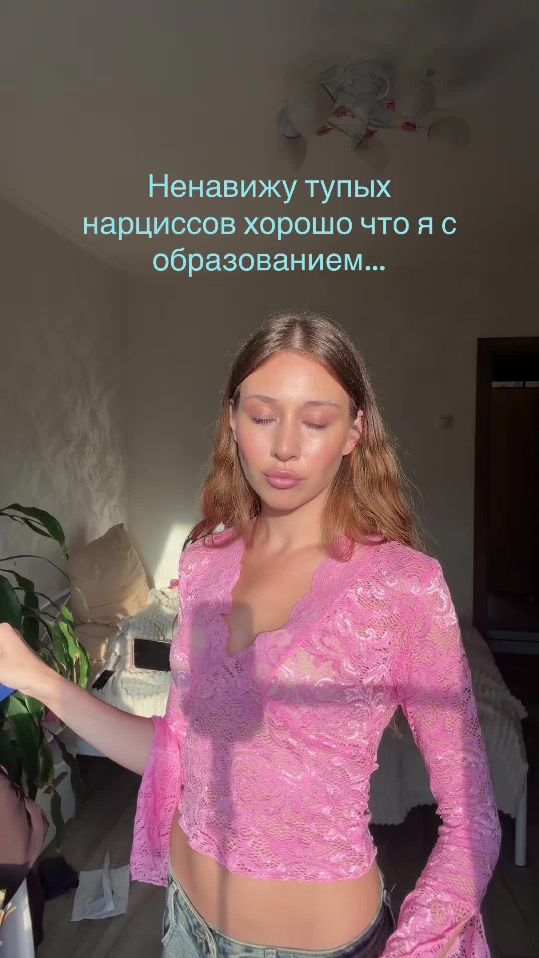 @Тгк: lilaksss