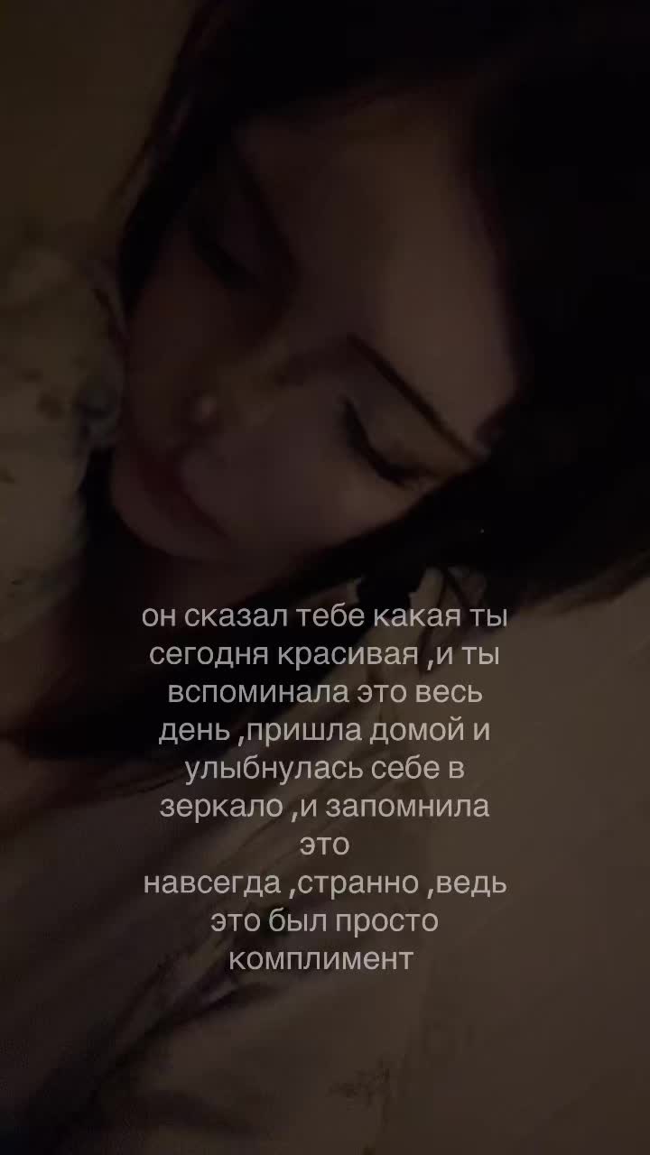 @ася бурмалдася