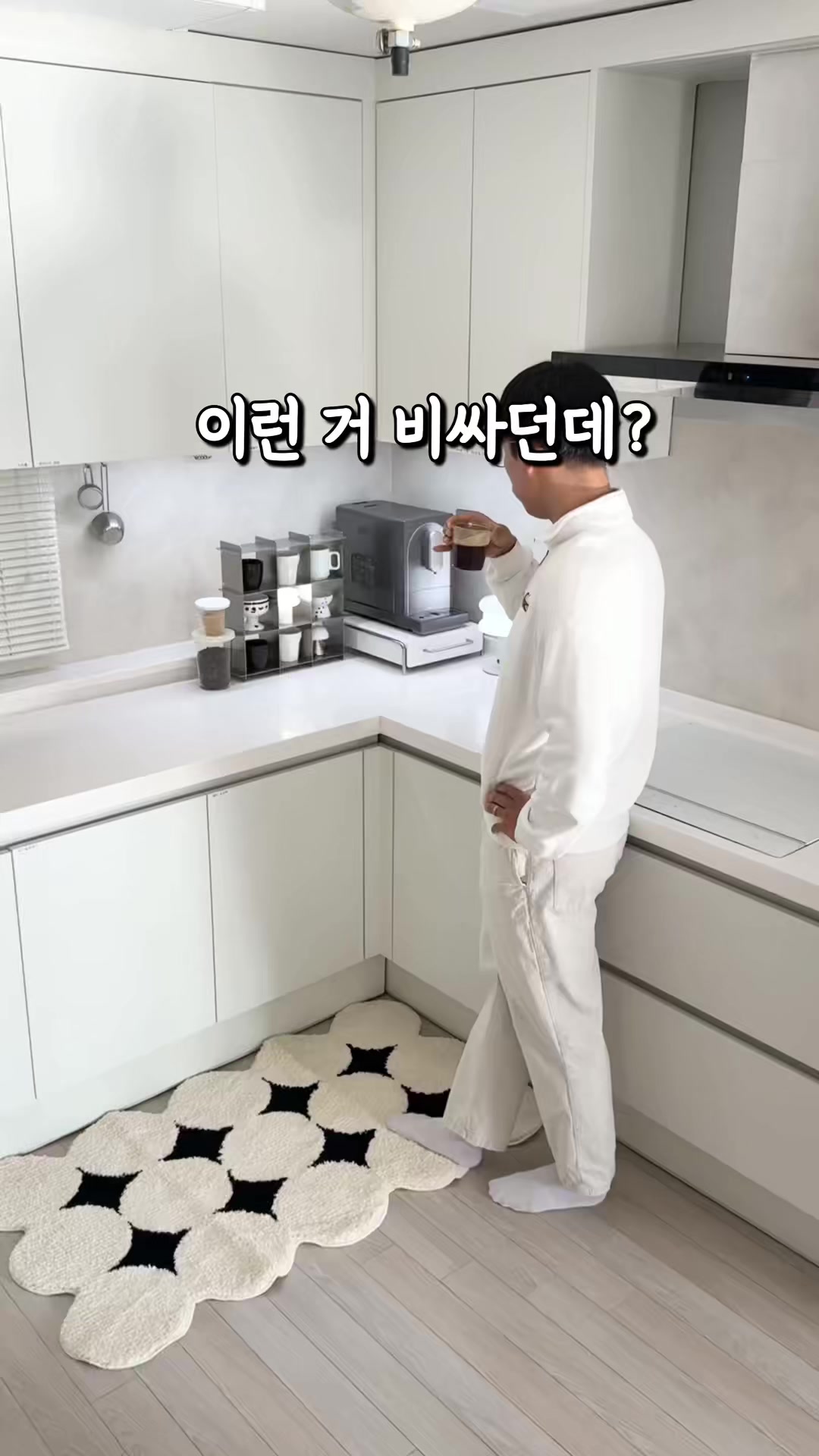 @우렁신랑 Woorung husband
