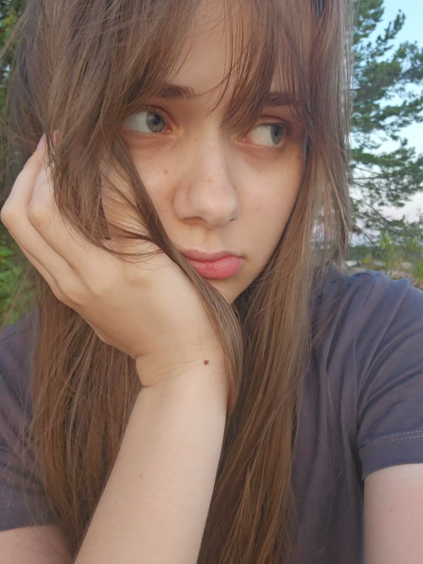 @минен