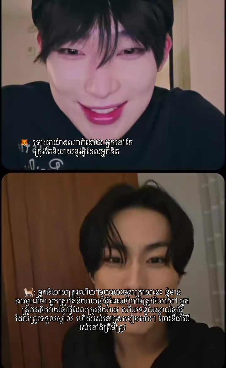 @Leak๐โฌ๐