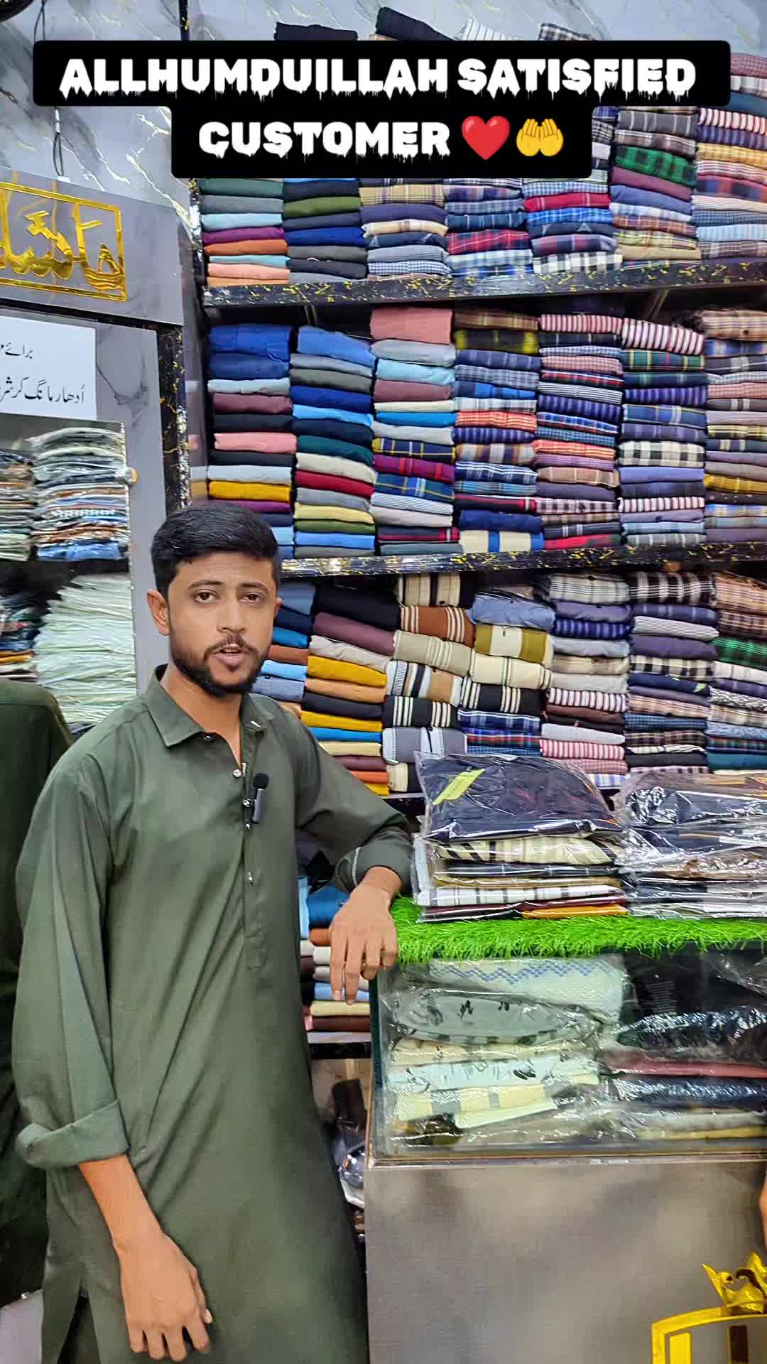 @HASNAIN'S CLOTHING®