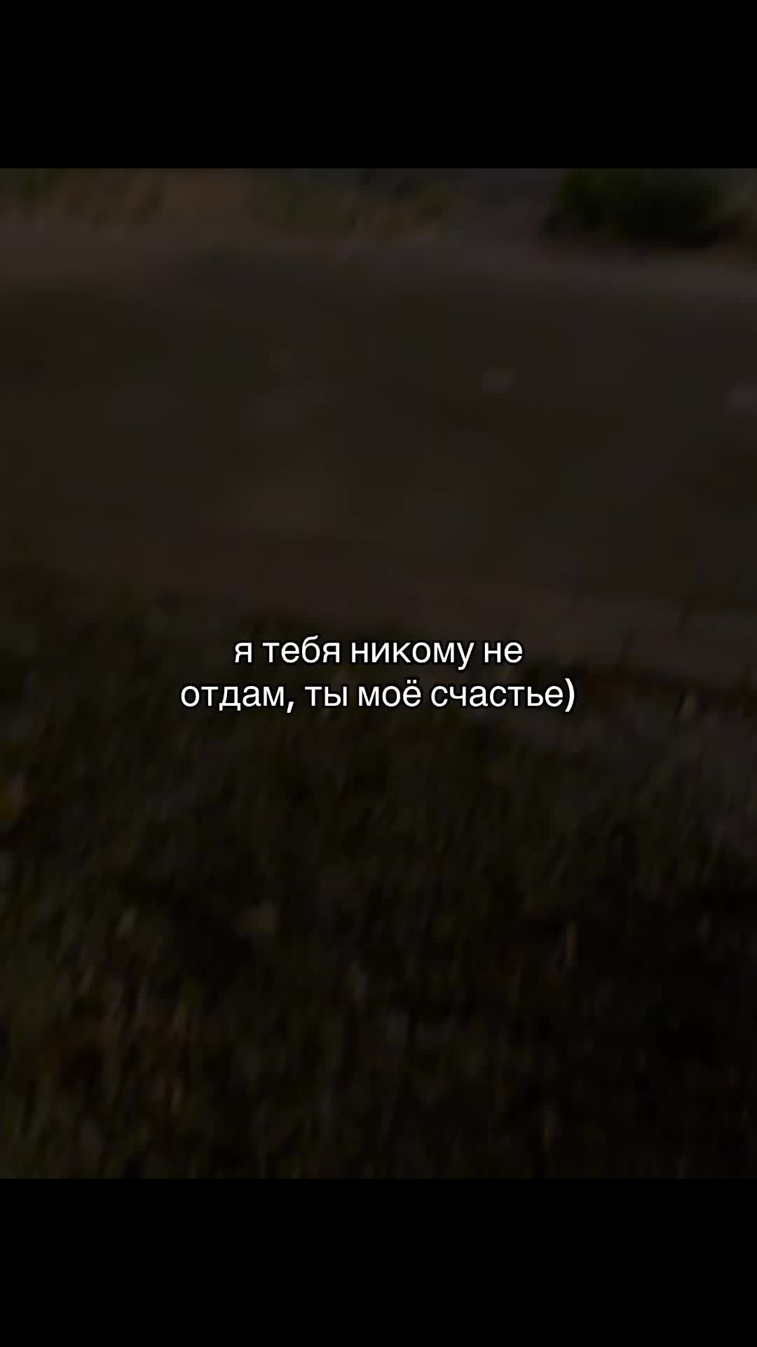 @в душе