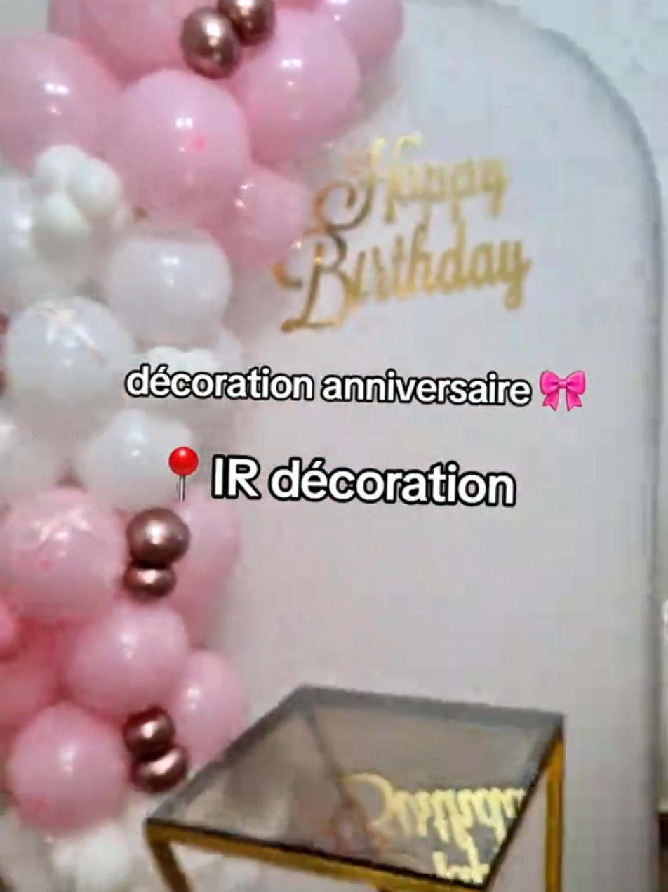 @IR décoration